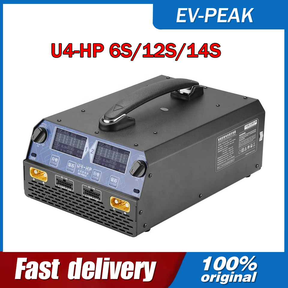 Drone Battery Charger - EV-PEAK U4-HP 2400W 25A Dual Channel