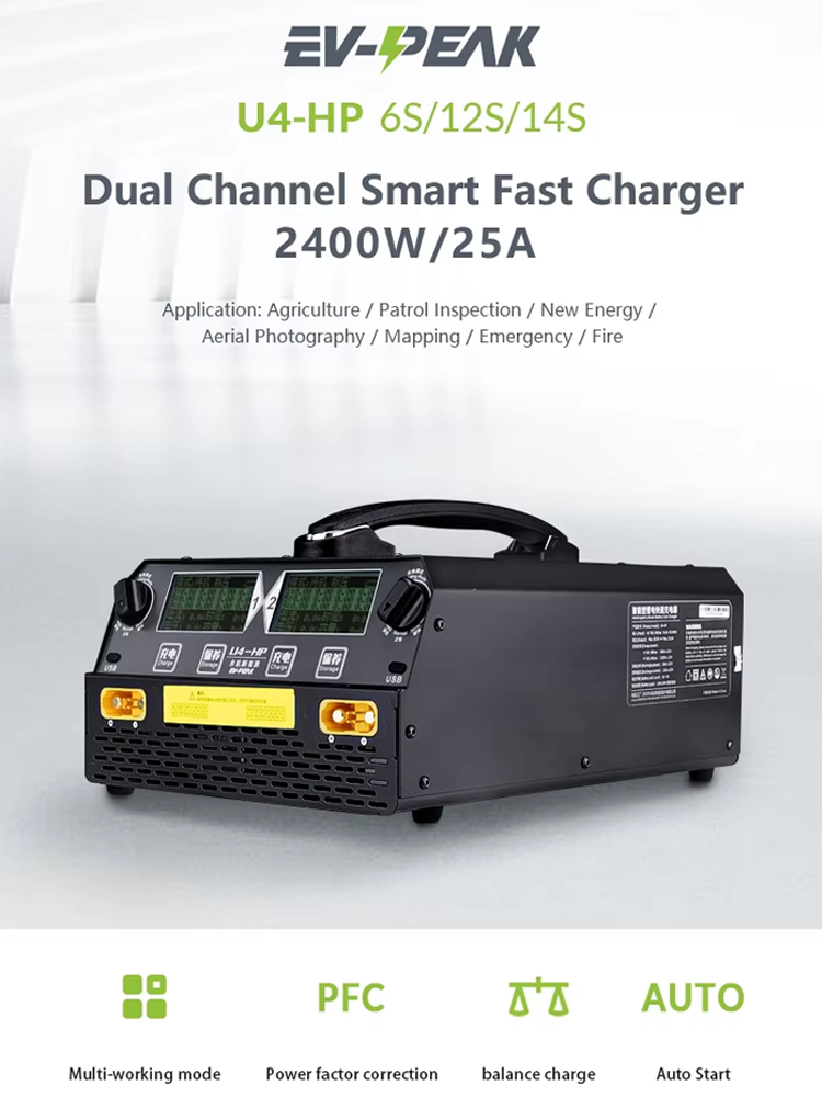 EV-PEAK U4-HP 2400W 25A Dual C - Drone Battery Charger review and price
